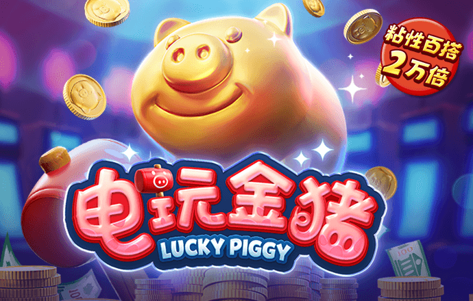 新万博ManBetX登录入口