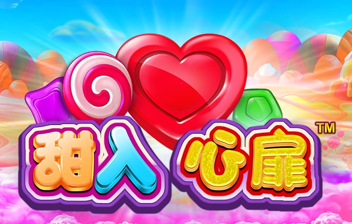 2021管家婆四不像图片