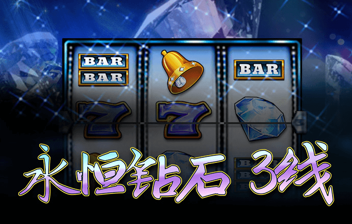 944cc天下彩网免费入口3