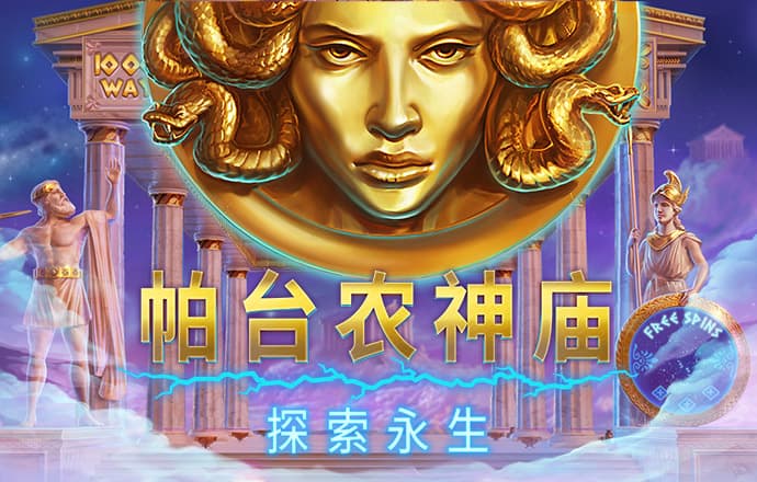 大众彩票224官网